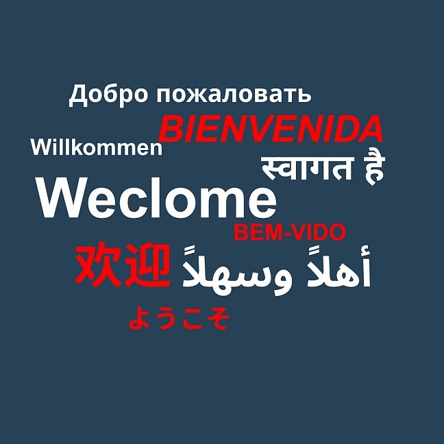 Willkommen in verschiedenen Sprachen